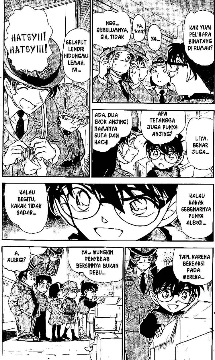 Detective Conan Chapter 507