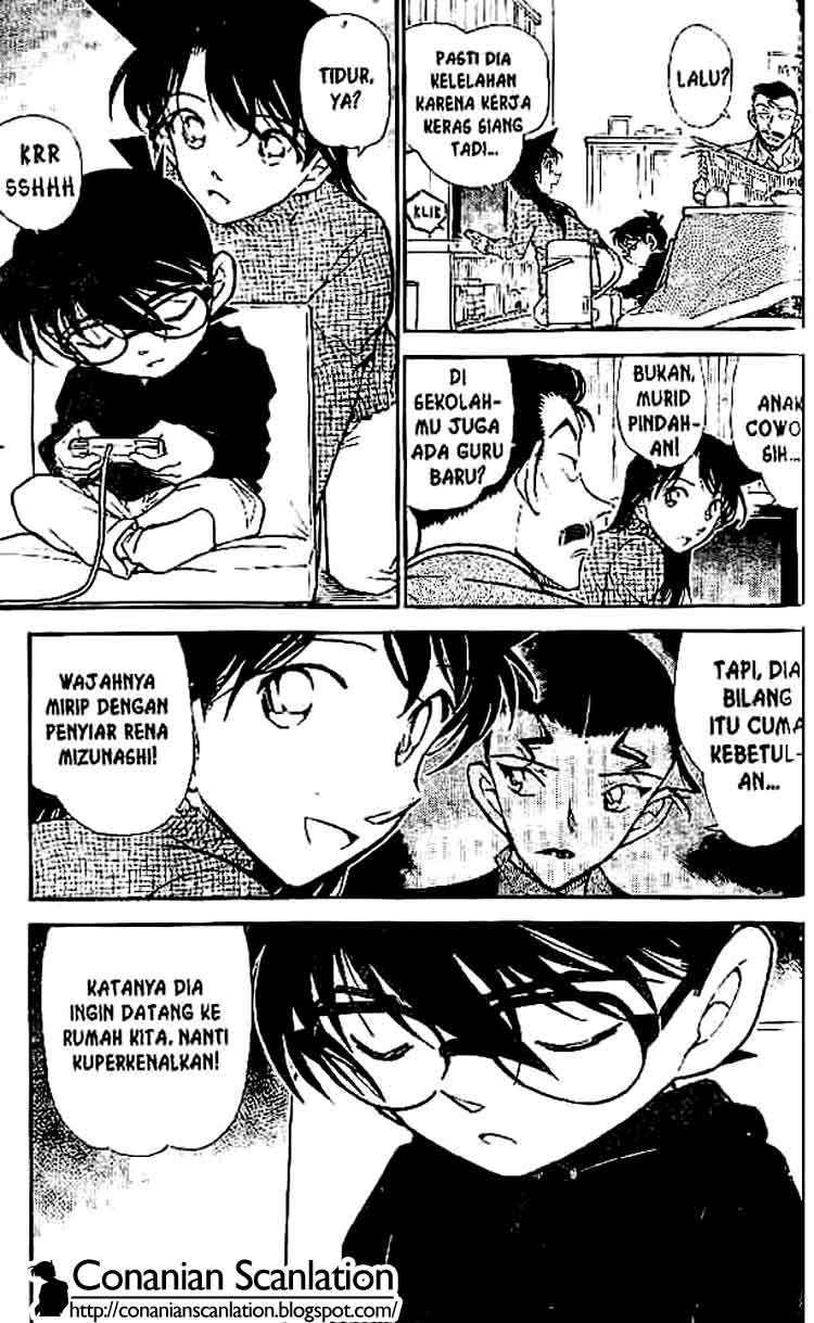 Detective Conan Chapter 507