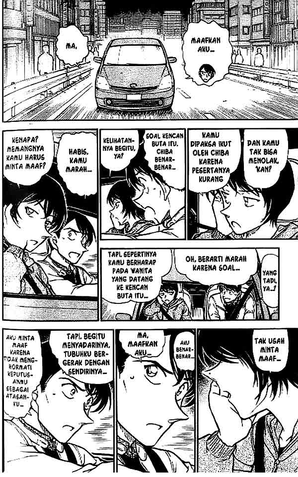 Detective Conan Chapter 514