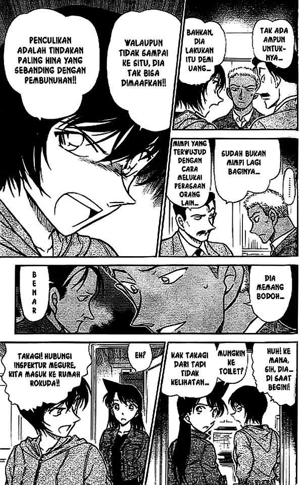 Detective Conan Chapter 514