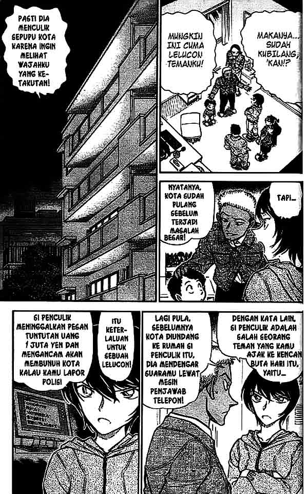 Detective Conan Chapter 514