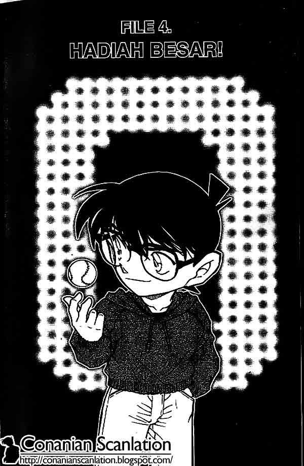 Detective Conan Chapter 514