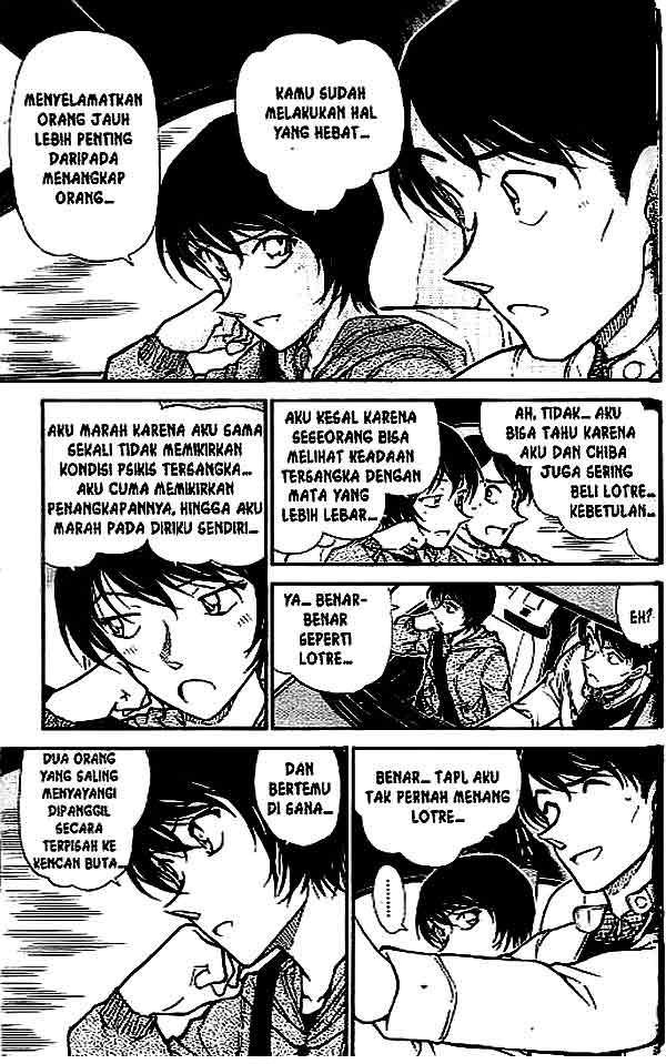 Detective Conan Chapter 514