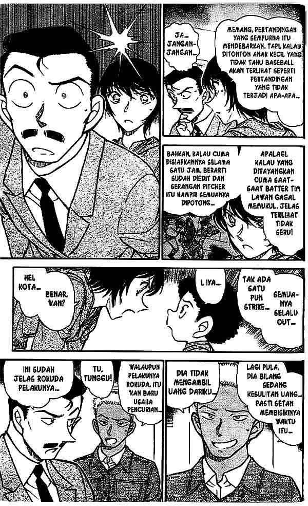 Detective Conan Chapter 514