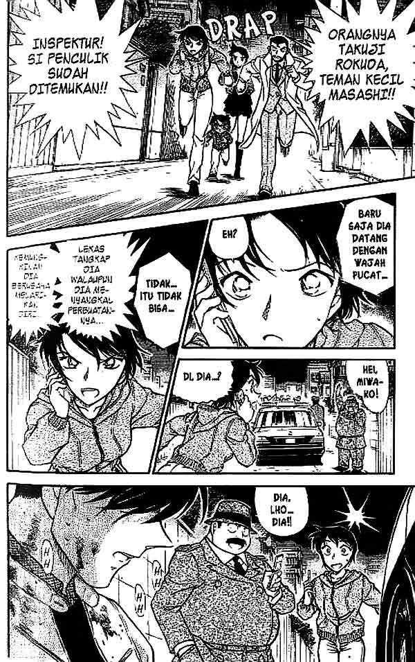 Detective Conan Chapter 514