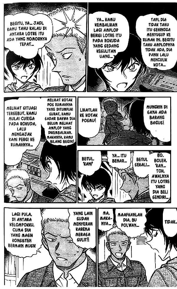 Detective Conan Chapter 514