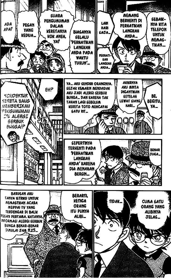 Detective Conan Chapter 516