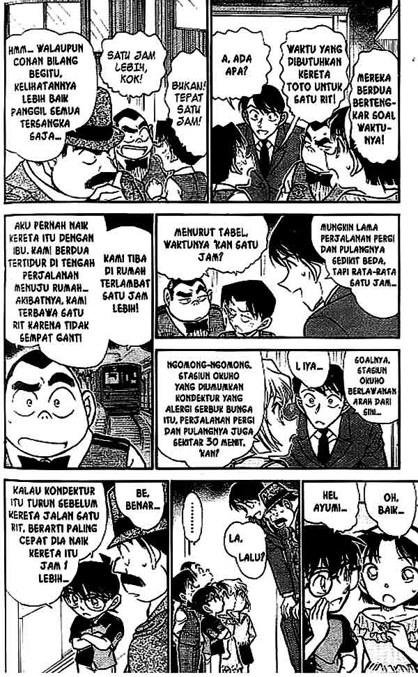 Detective Conan Chapter 517