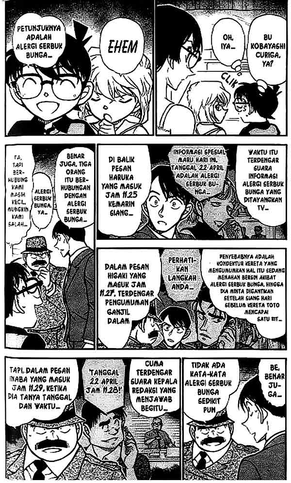 Detective Conan Chapter 517