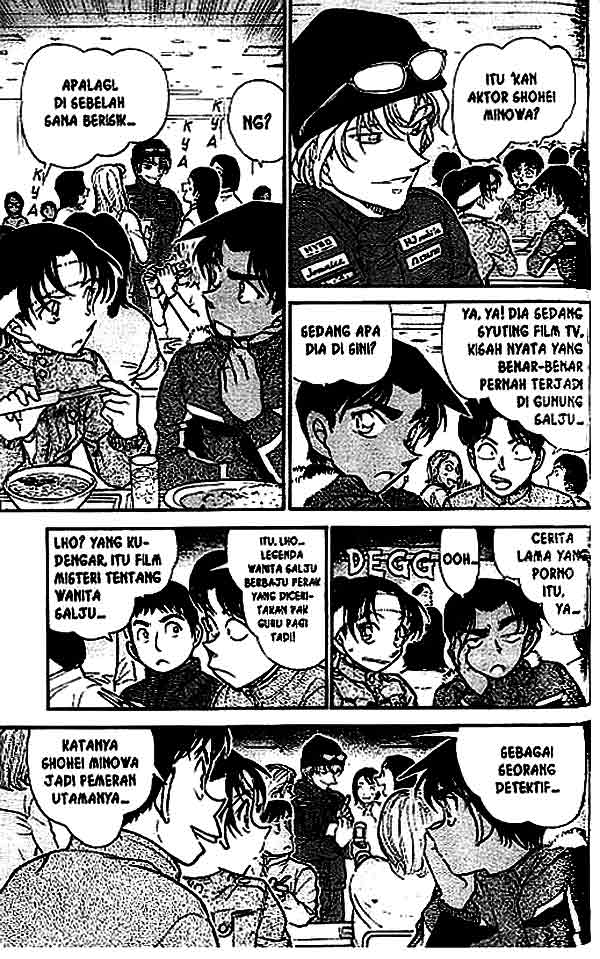 Detective Conan Chapter 518