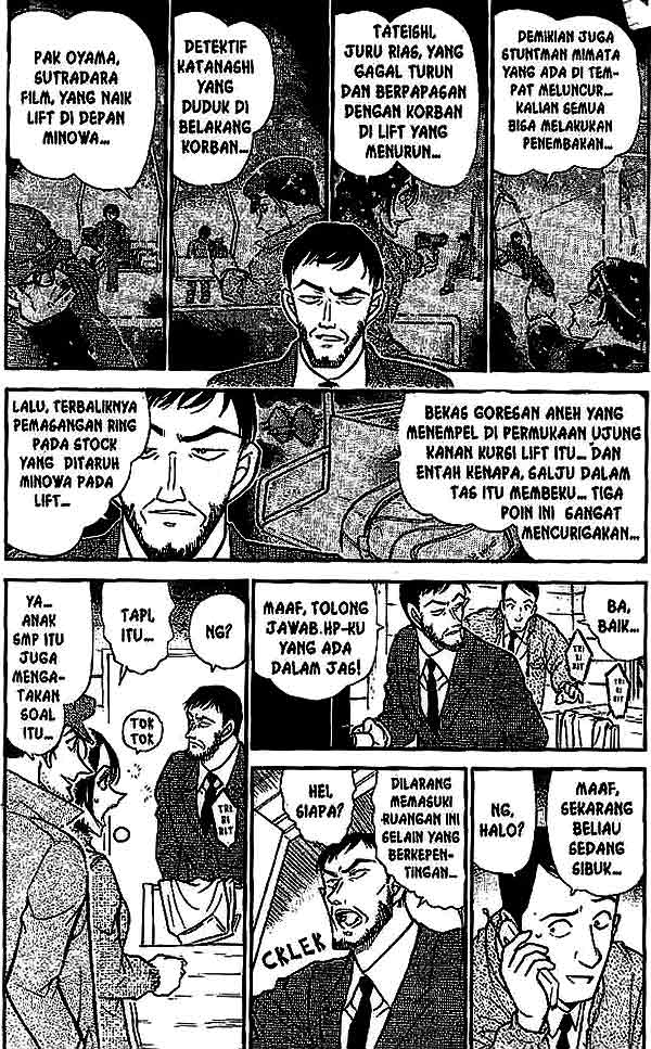 Detective Conan Chapter 522