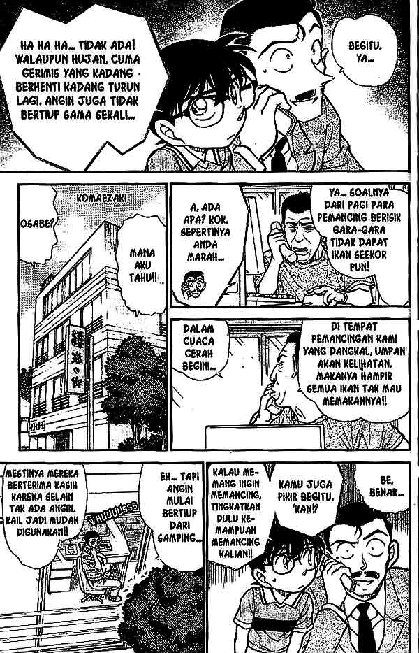 Detective Conan Chapter 523