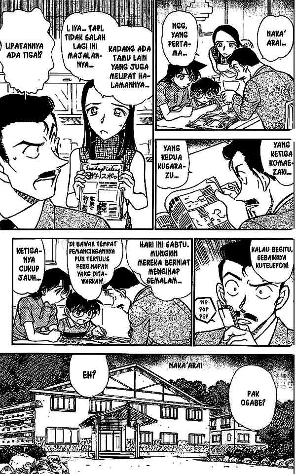 Detective Conan Chapter 523