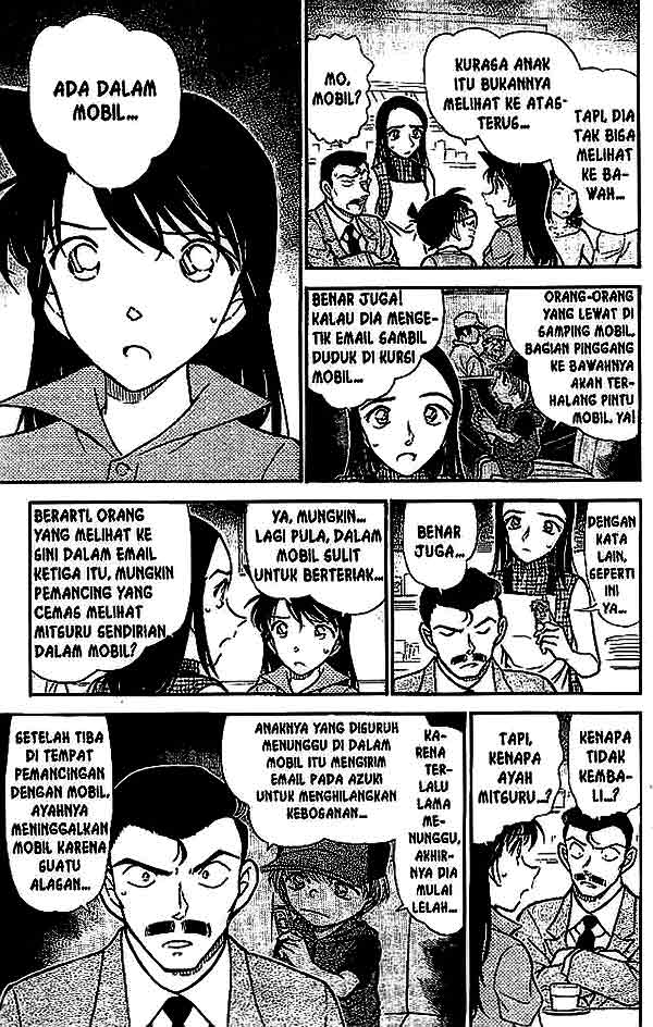 Detective Conan Chapter 523