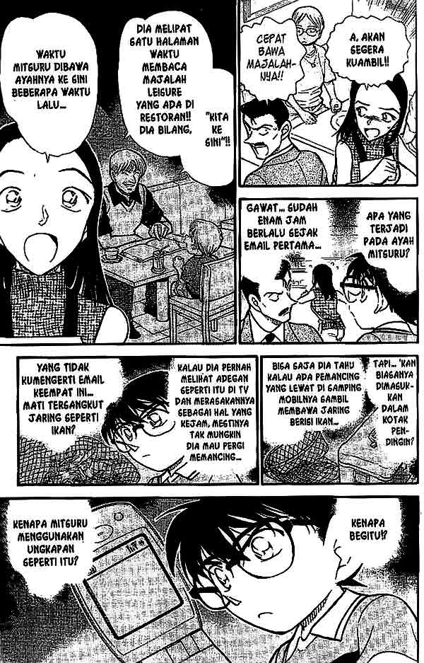 Detective Conan Chapter 523