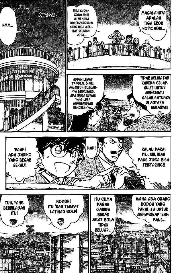 Detective Conan Chapter 524