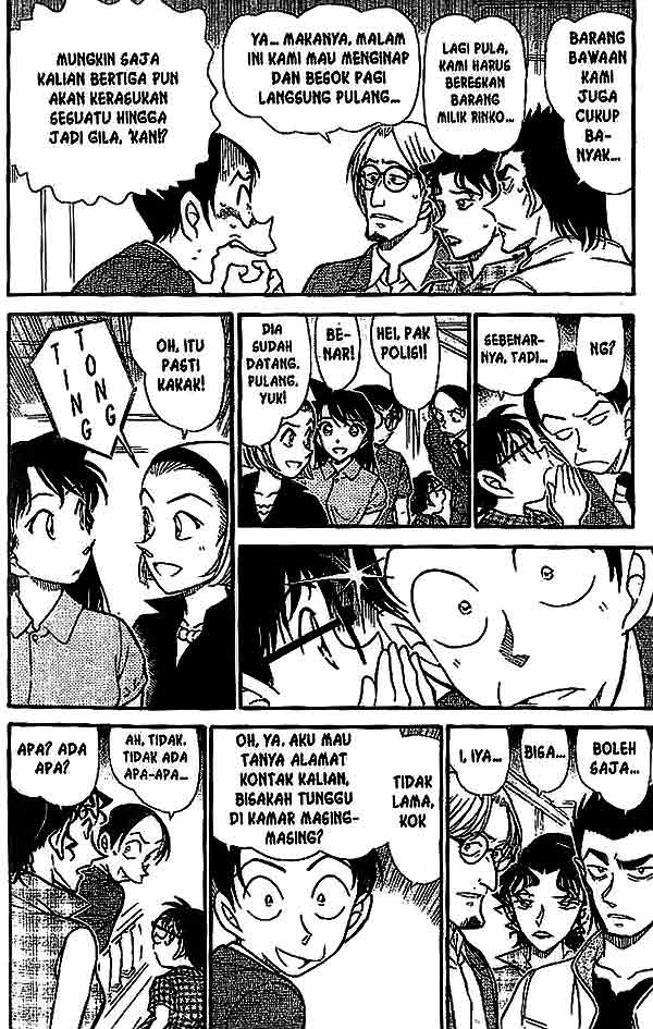 Detective Conan Chapter 532