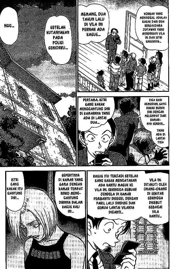 Detective Conan Chapter 532