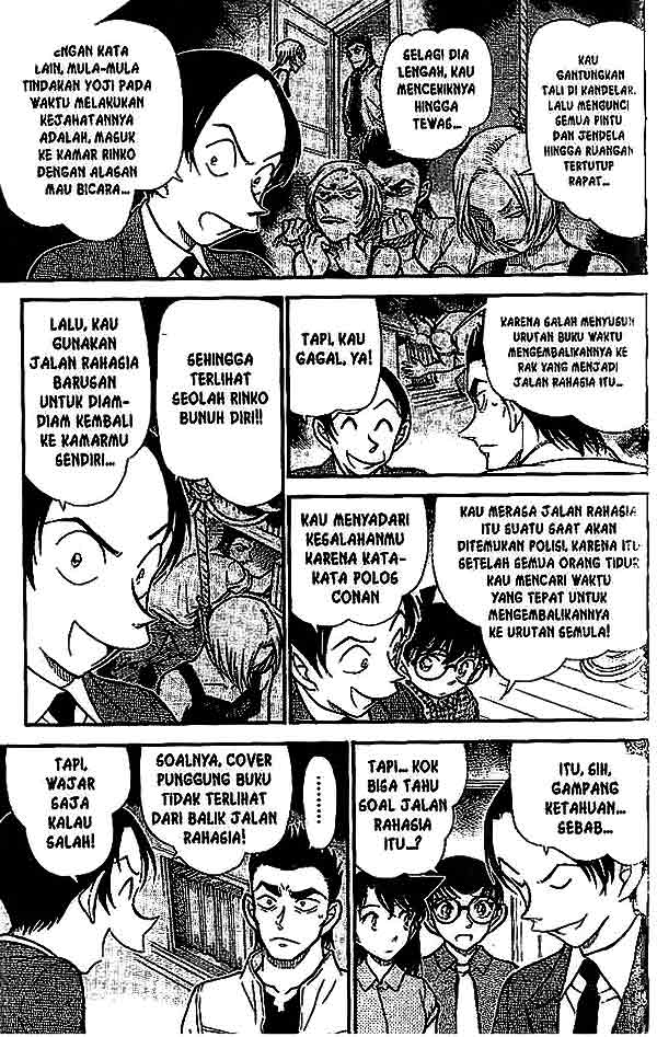 Detective Conan Chapter 532