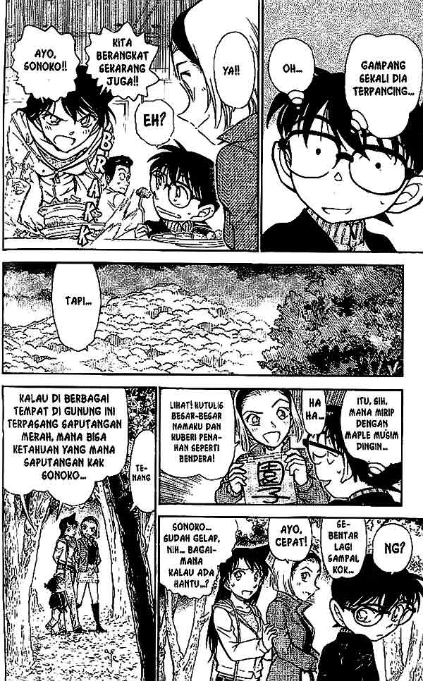 Detective Conan Chapter 541