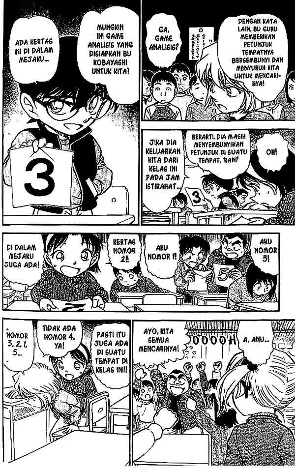 Detective Conan Chapter 548