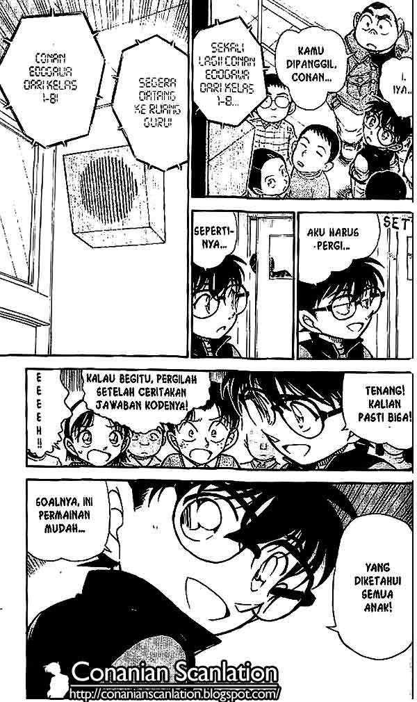 Detective Conan Chapter 548