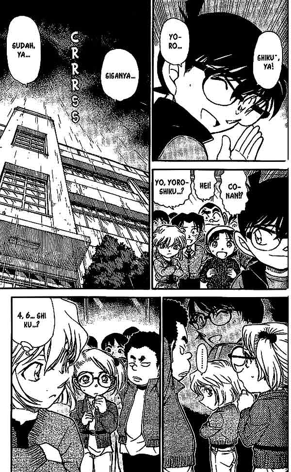 Detective Conan Chapter 549