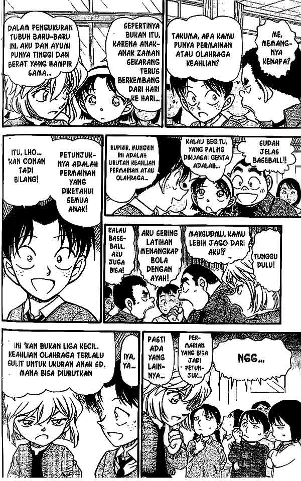 Detective Conan Chapter 549