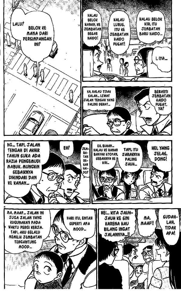 Detective Conan Chapter 551