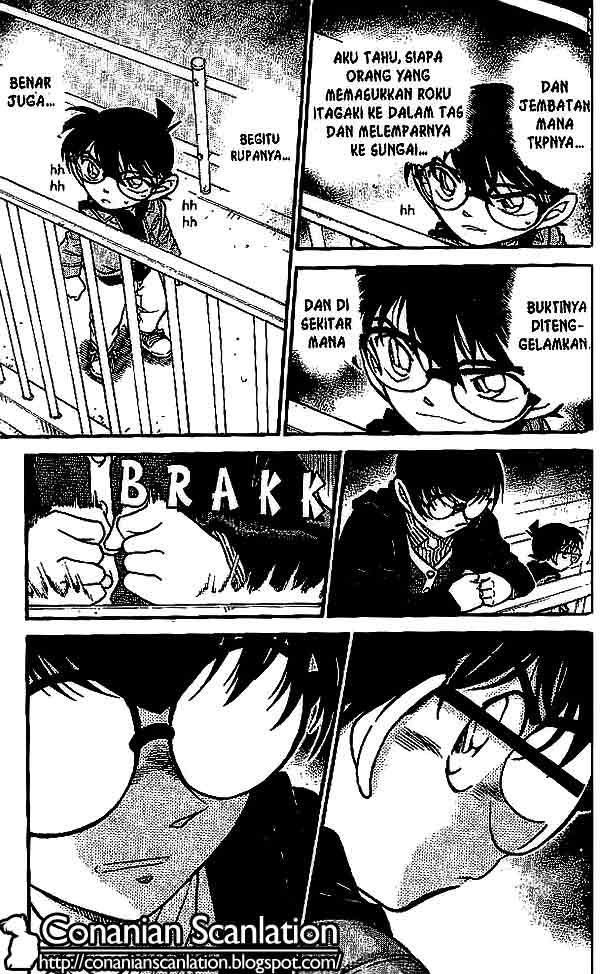 Detective Conan Chapter 551