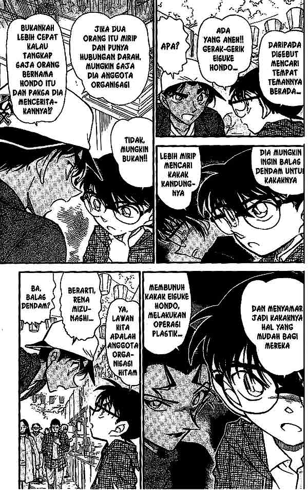 Detective Conan Chapter 559