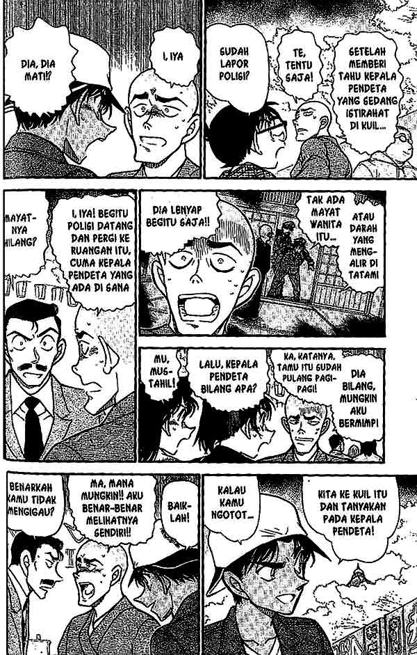 Detective Conan Chapter 559