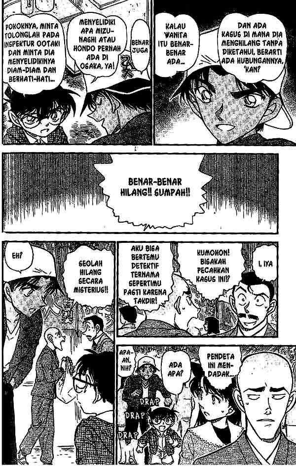 Detective Conan Chapter 559