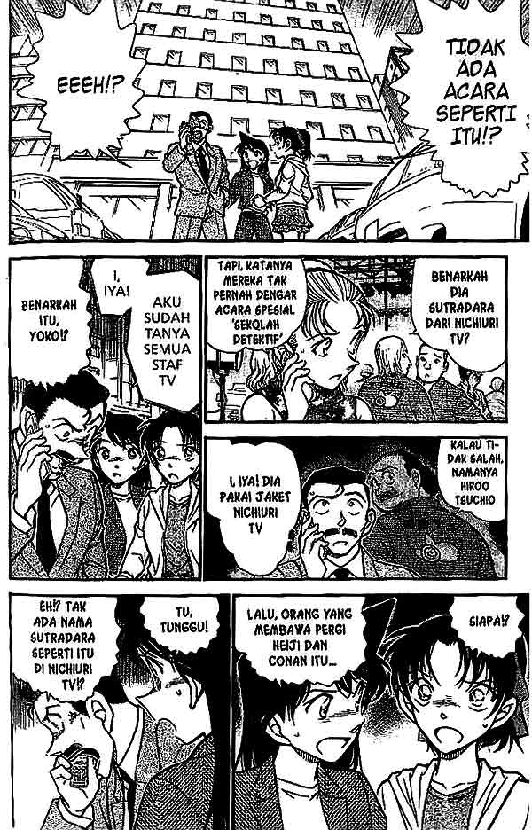 Detective Conan Chapter 563