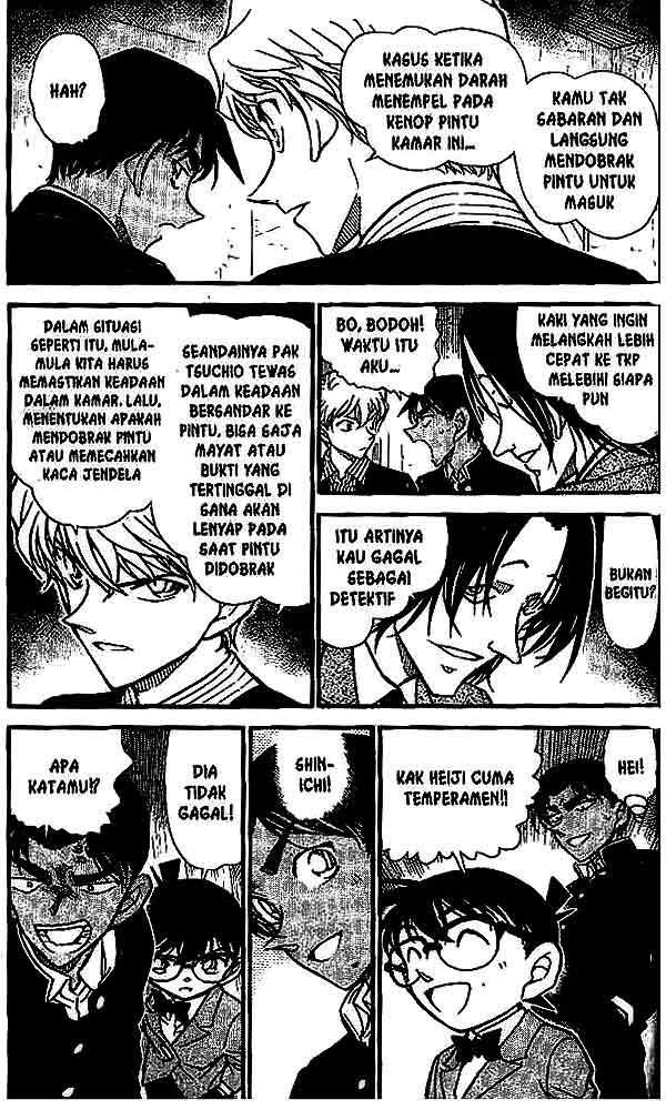 Detective Conan Chapter 564