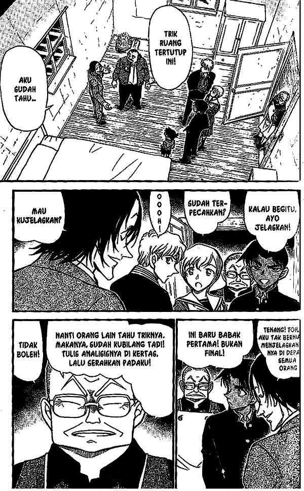 Detective Conan Chapter 564