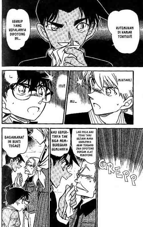 Detective Conan Chapter 566