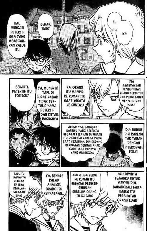 Detective Conan Chapter 566