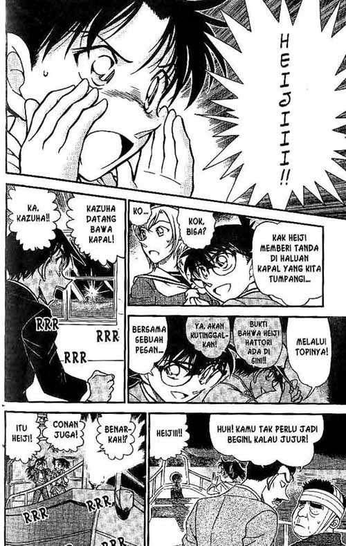 Detective Conan Chapter 566