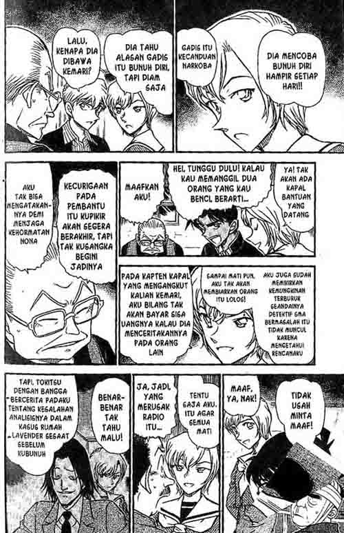 Detective Conan Chapter 566