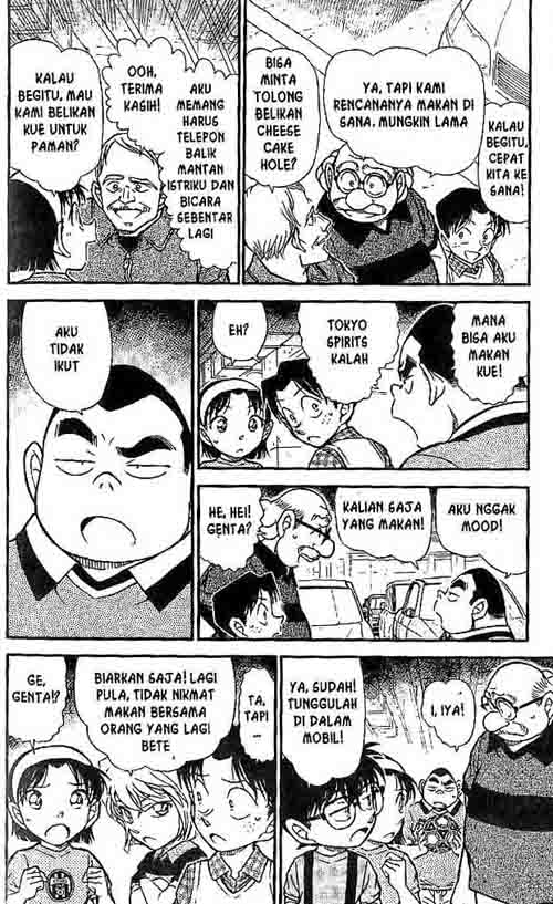 Detective Conan Chapter 567