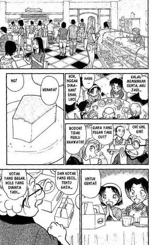 Detective Conan Chapter 567