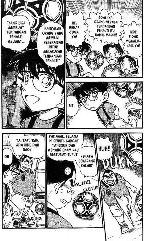 Detective Conan Chapter 567