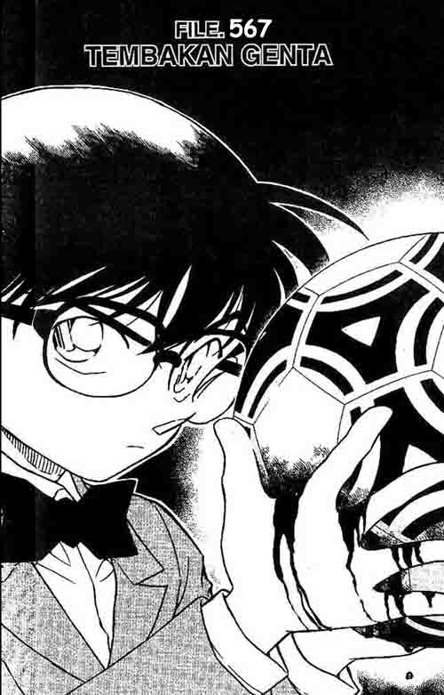 Detective Conan Chapter 567