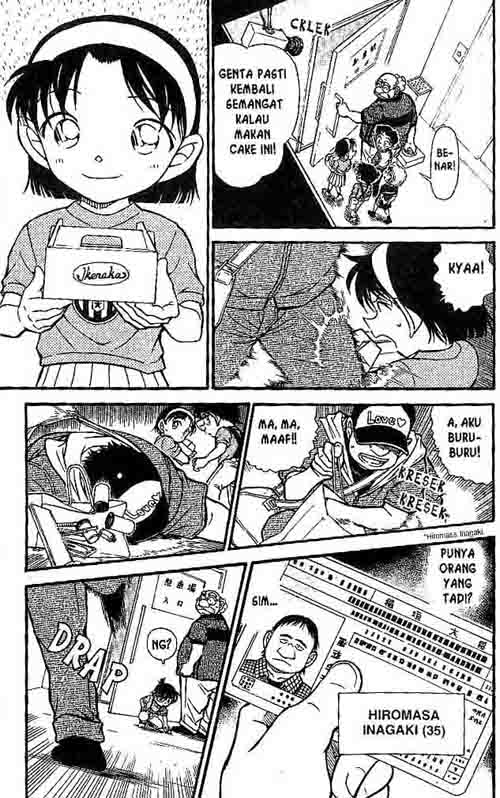 Detective Conan Chapter 567