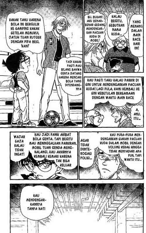 Detective Conan Chapter 569