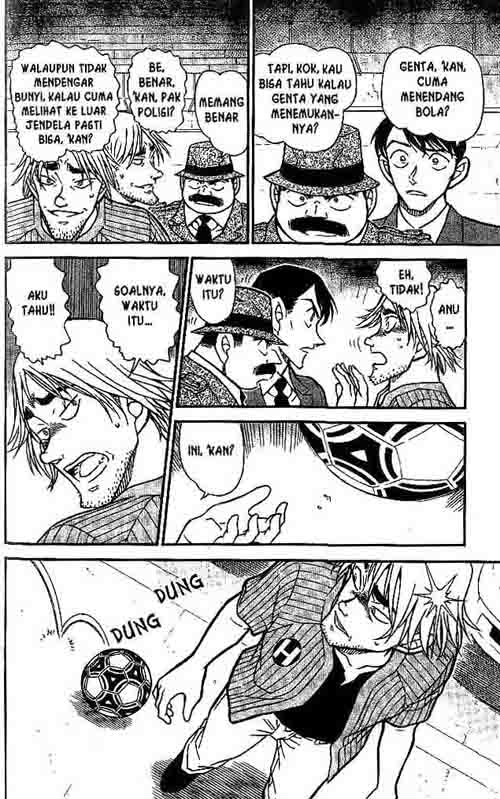 Detective Conan Chapter 569