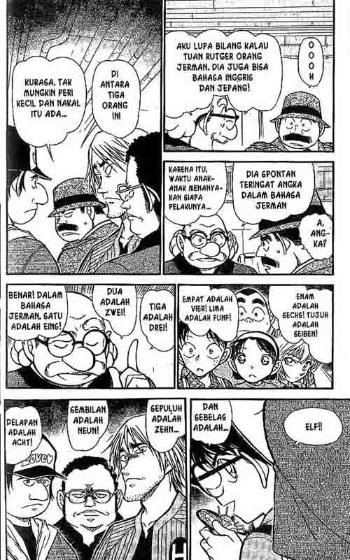 Detective Conan Chapter 569