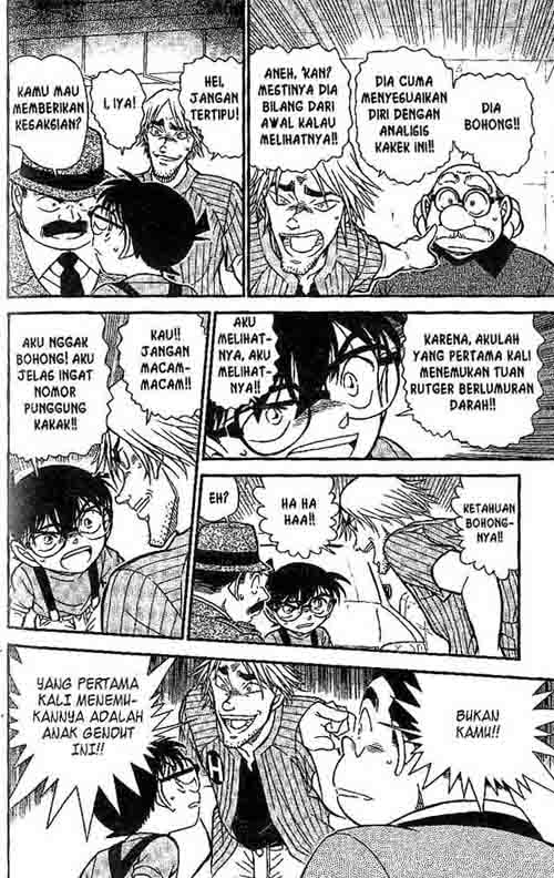 Detective Conan Chapter 569