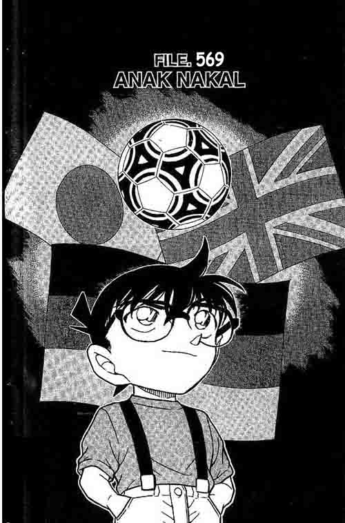 Detective Conan Chapter 569